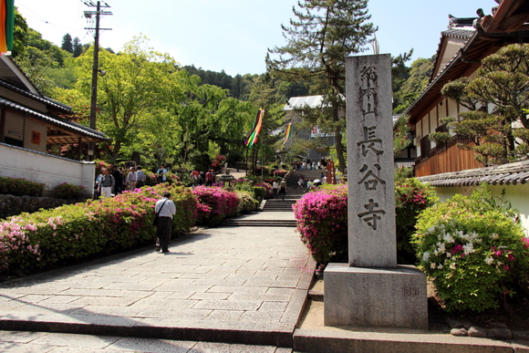 c0272958_20405769.jpg