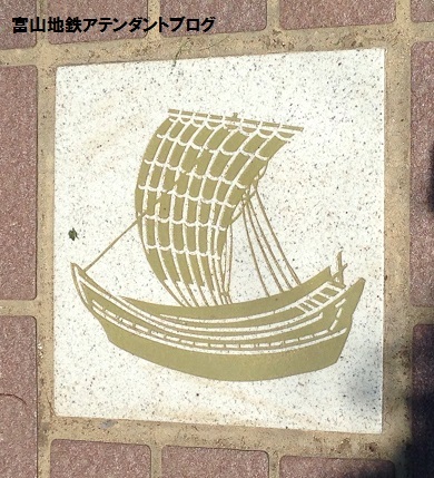 舟橋村で再発見!_a0243562_13410863.jpg