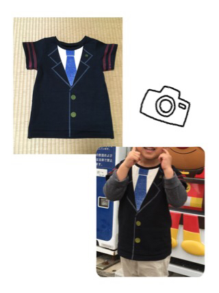 切り絵プリントで車掌ｔシャツ Pas De Quatre