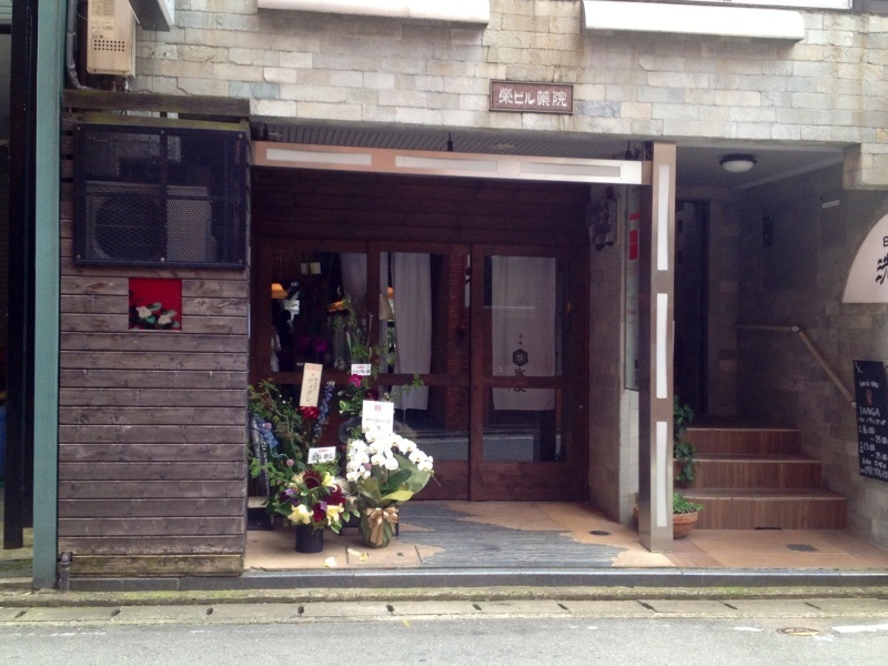 c0360867_00022377.jpg