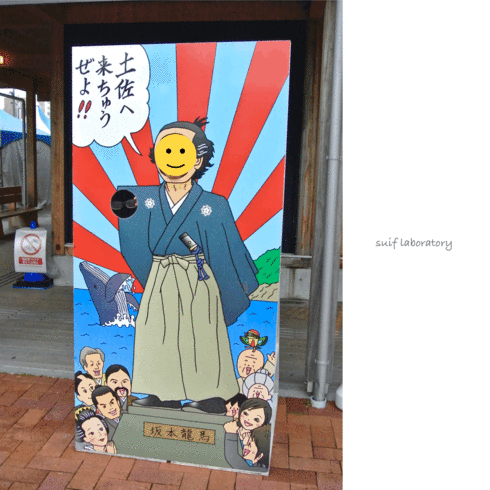 c0156468_1873295.gif
