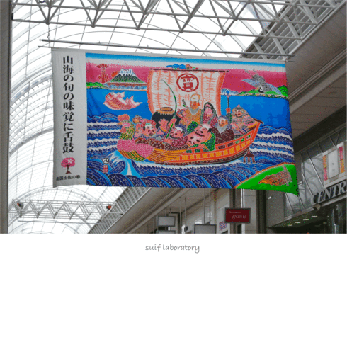 c0156468_1881812.gif