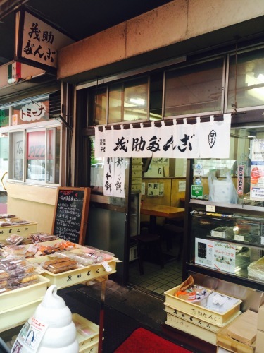 d0348182_14584164.jpeg