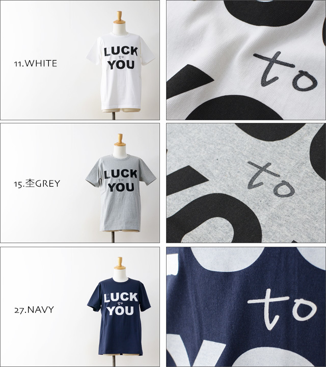 EEL [イール] LUCK to YOU (プリントTシャツ) [E-16537] MEN\'S/LADY\'S_f0051306_19271367.jpg