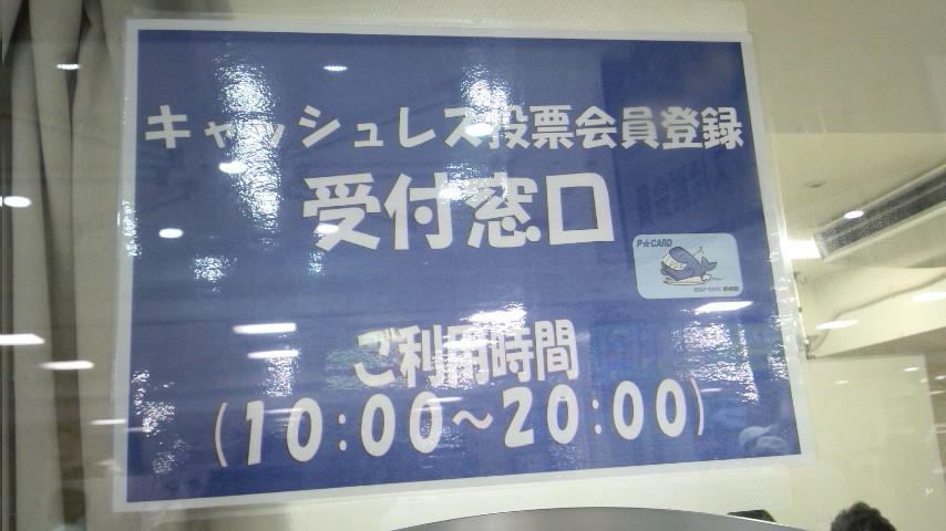 b0020017_21472816.jpg