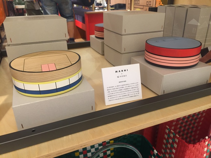 新品 マルニ フラワーカフェ お弁当箱