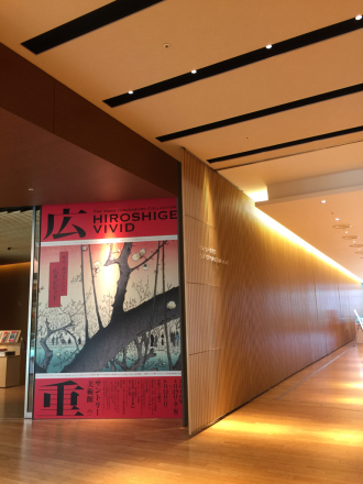 アート三昧・その2_a0246432_15240788.jpg
