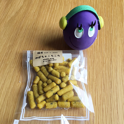 希望に副いたい_f0035333_18365360.jpg