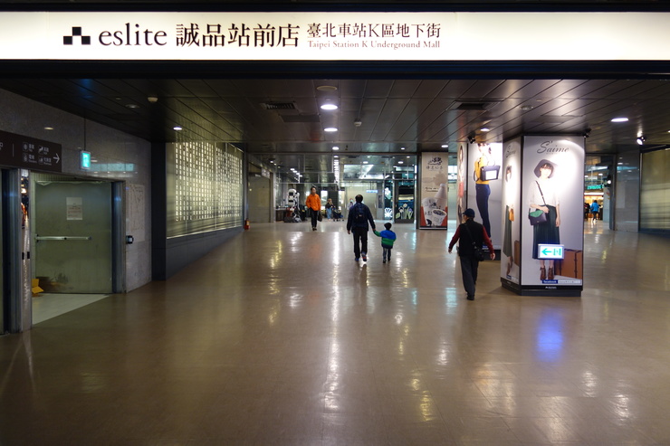 台湾へ行きタイワーン 4日目 1~朝の散歩_a0287336_20151397.jpg
