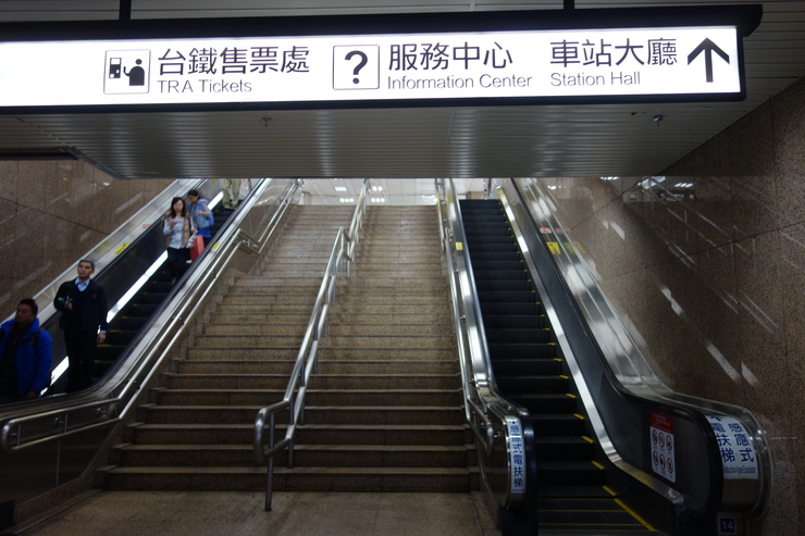 台湾へ行きタイワーン 4日目 1~朝の散歩_a0287336_20153217.jpg