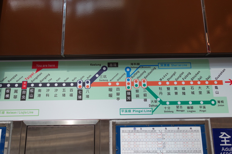 台湾へ行きタイワーン 4日目 1~朝の散歩_a0287336_20254521.jpg