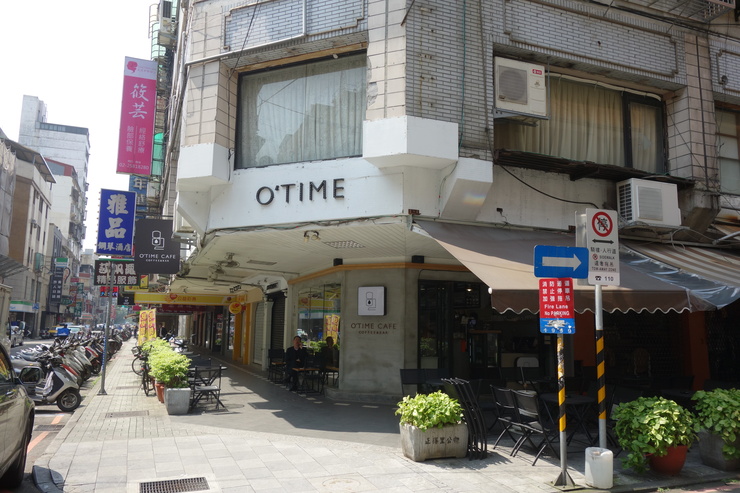 台湾へ行きタイワーン 4日目 1~朝の散歩_a0287336_20542180.jpg