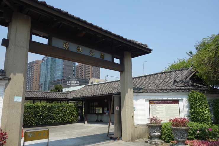 台湾へ行きタイワーン 4日目 2~まだまだ朝の散歩_a0287336_2143483.jpg