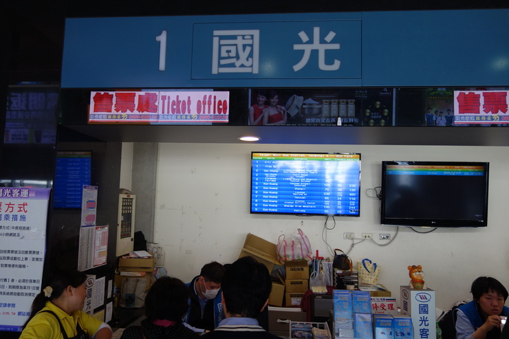 台湾へ行きタイワーン 4日目 2~まだまだ朝の散歩_a0287336_22392096.jpg