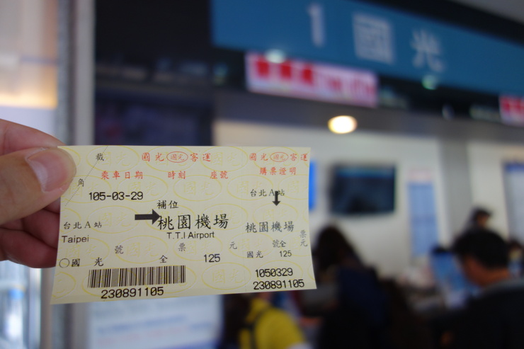 台湾へ行きタイワーン 4日目 2~まだまだ朝の散歩_a0287336_22432225.jpg