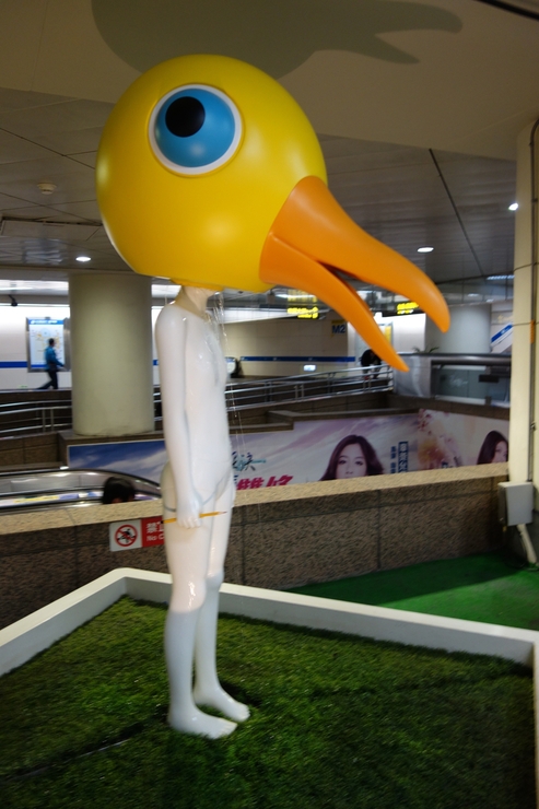台湾へ行きタイワーン 4日目 2~まだまだ朝の散歩_a0287336_2251822.jpg