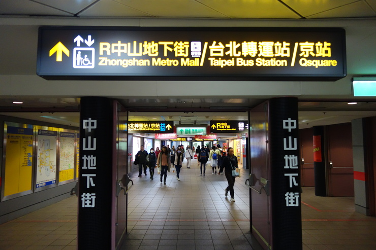 台湾へ行きタイワーン 4日目 2~まだまだ朝の散歩_a0287336_22533368.jpg