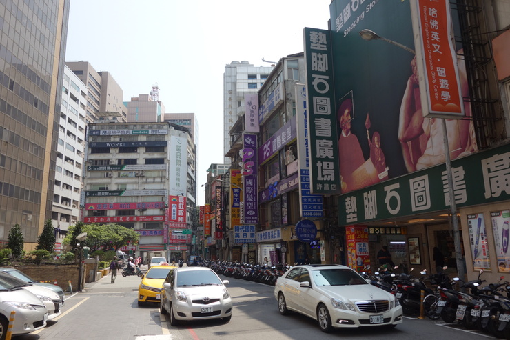 台湾へ行きタイワーン 4日目 2~まだまだ朝の散歩_a0287336_2261526.jpg