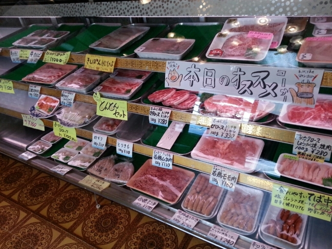 きしだ精肉店(尾長東)_a0105740_14475724.jpg