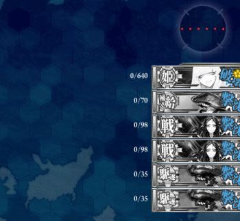 艦これ E-5攻略_a0007462_2124982.jpg