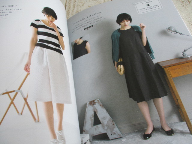 大人にいい服 ハンドメイドハンドメイドハンドメイド 大人にいい服 ハンドメイドハンドメイドハンドメイド