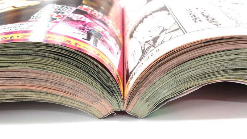 3 761 大型本の背を固めるボンド 三百六十五連休 3 761 大型本の背を固めるボンド 三百六十五連休