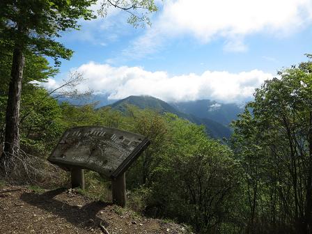 蕎麦粒山・高塚山　　山犬段より往復_f0302771_1382295.jpg