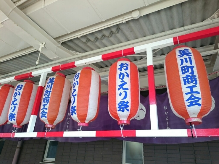 朝歩きパート2_d0095673_16061177.jpg