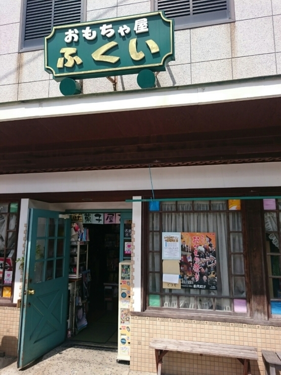 朝歩きパート2_d0095673_16061709.jpg
