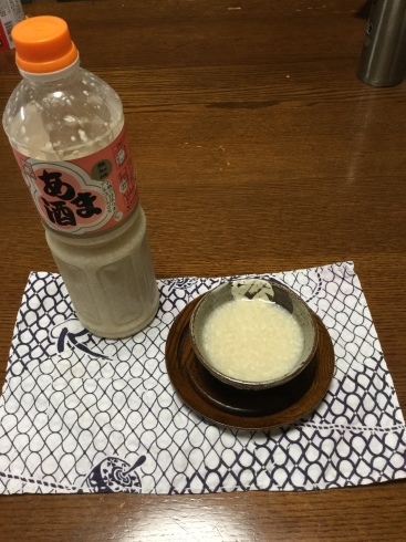 f0359673_20281702.jpeg