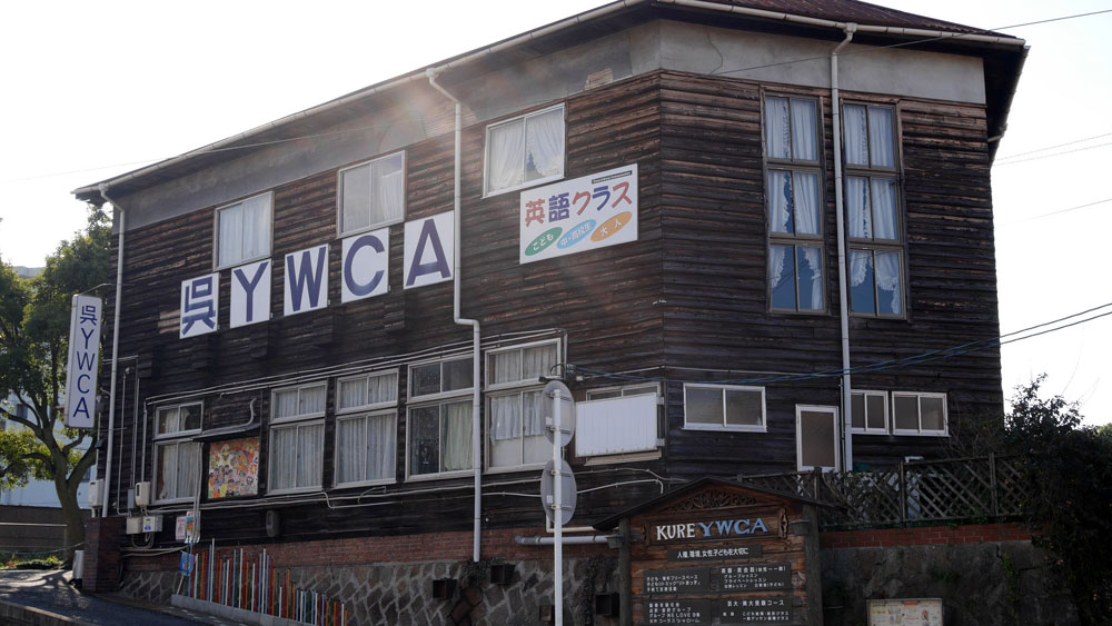 呉YWCA_f0130879_21421883.jpg