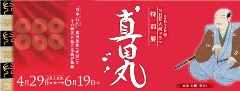 e0039787_07556.jpg