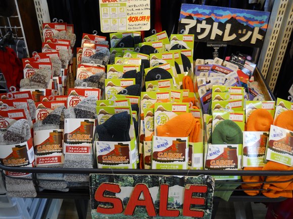 特価登山用ソックス入りました。
