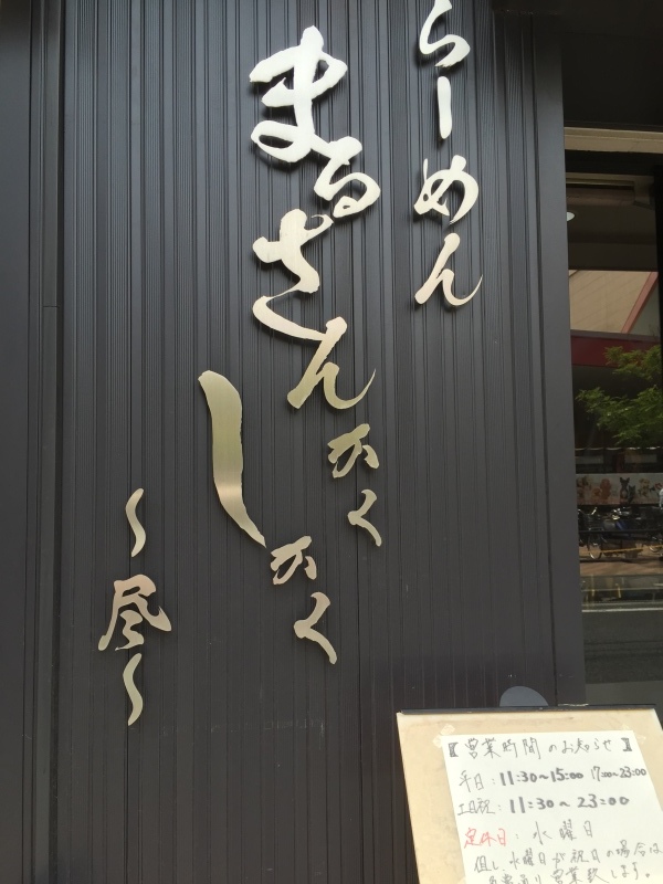a0357894_15234688.jpeg