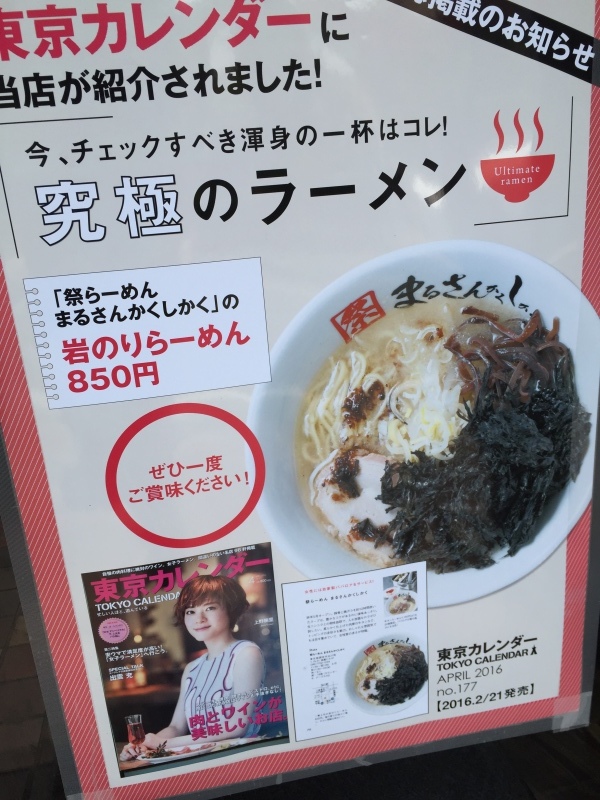 a0357894_15240681.jpeg