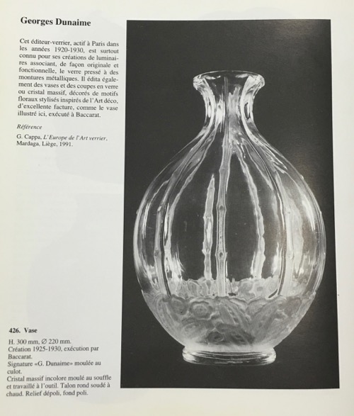 Baccarat Vase \"Georges DUNAIME\"_c0108595_23214488.jpg