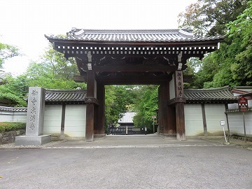 泉涌寺（江戸時代の天皇ゆかりの寺①） : 気ままに江戸♪ 散歩・味・読書の記録