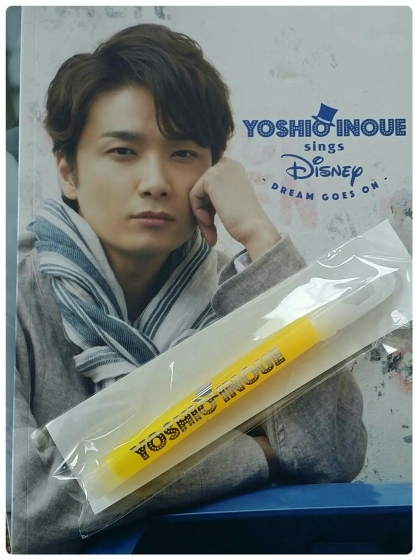 5 19 ﾏﾁ ｿﾜ 井上芳雄 Sings Disney Dream Goes On 東京国際フォーラムホールａ Hina S Blog