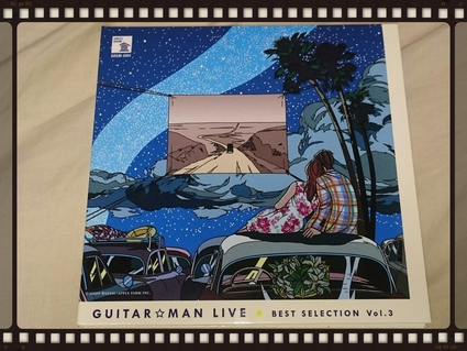 GUITAR☆MAN LIVE BEST SELECTION Vol.3_b0042308_18303682.jpg