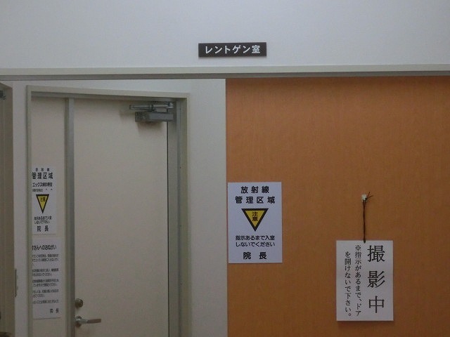身長179.0cm、体重80.0kg、最高血圧123mmHg 2週間後の結果が怖い「人間ドック」_f0141310_7422168.jpg