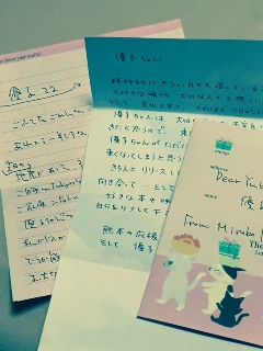 c0221732_1364579.jpg