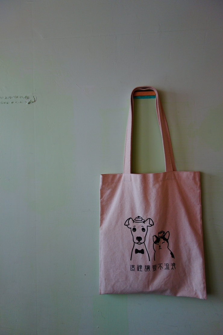 浪浪別哭 pet halfway house & cafe 台北市中山区/犬猫カフェ~台湾へ行きタイワーン 4日目 3_a0287336_22335611.jpg
