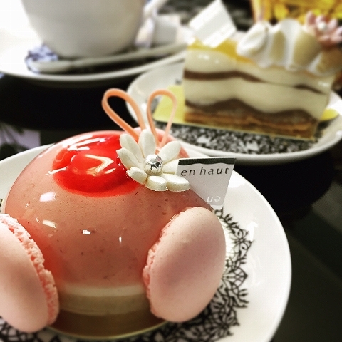 En Haut 宮崎のケーキ屋さん Today S Patina Stock Room En Haut 宮崎のケーキ屋さん Today S Patina Stock Room