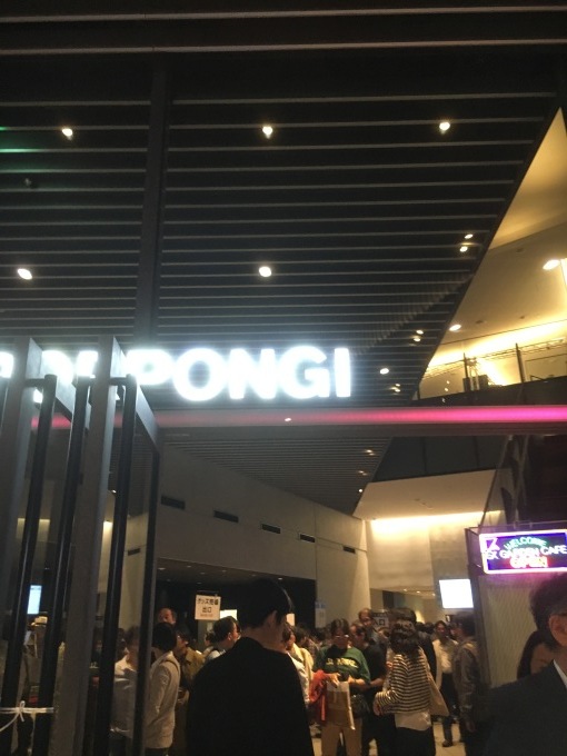 c0206645_23415224.jpeg