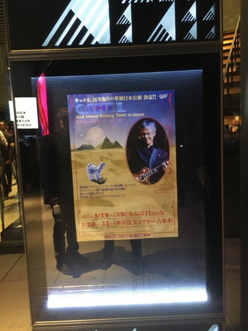 c0206645_23422633.jpeg