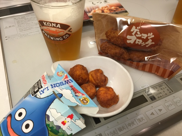 f0207146_15395191.jpeg
