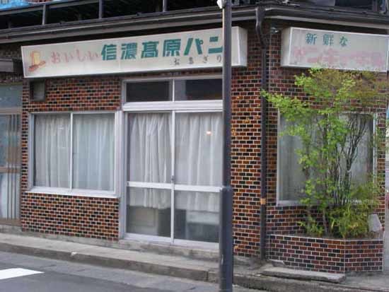 f0359651_18535880.jpg