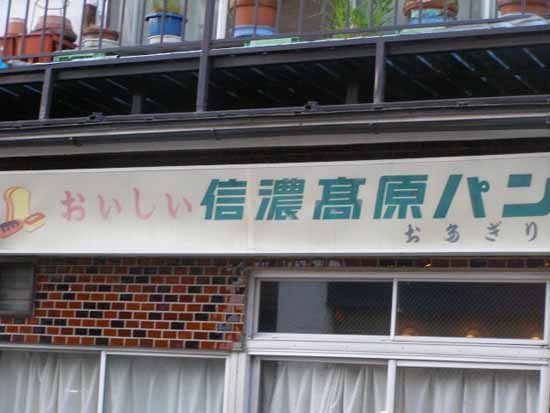 f0359651_18564928.jpg