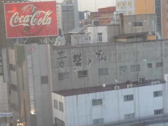f0359651_19335906.jpg