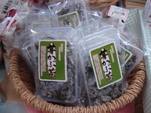 美味しくて体にいい めかぶ茶 こめしんスタッフのライスのナイスな話 美味しくて体にいい めかぶ茶 こめしんスタッフのライスのナイスな話